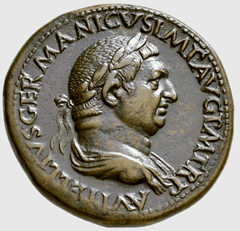 A Sestertius of Vitellius