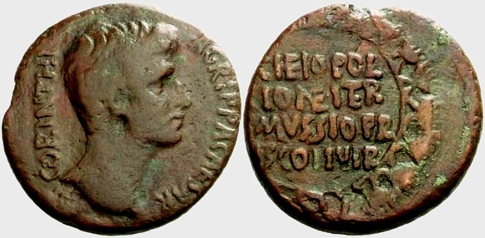 Agrippa Postumus