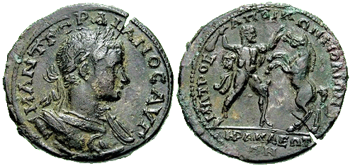Mares of Diomedes, 238-44 A.D.