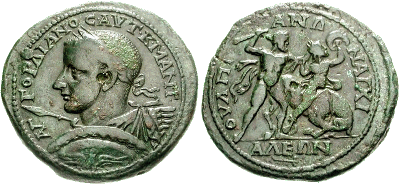 Belt of Hippolyta, 238-44 A.D.