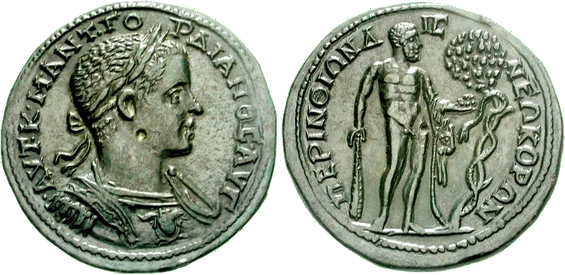 Apples of the Hesperides, 238-44 A.D.