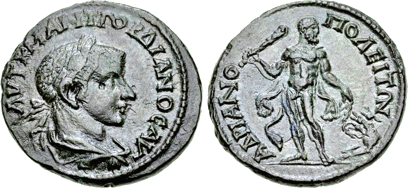 Capture of Cerberus, 238-44 A.D.