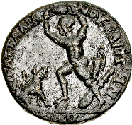 Capture of Cerberus, 238-44 A.D.