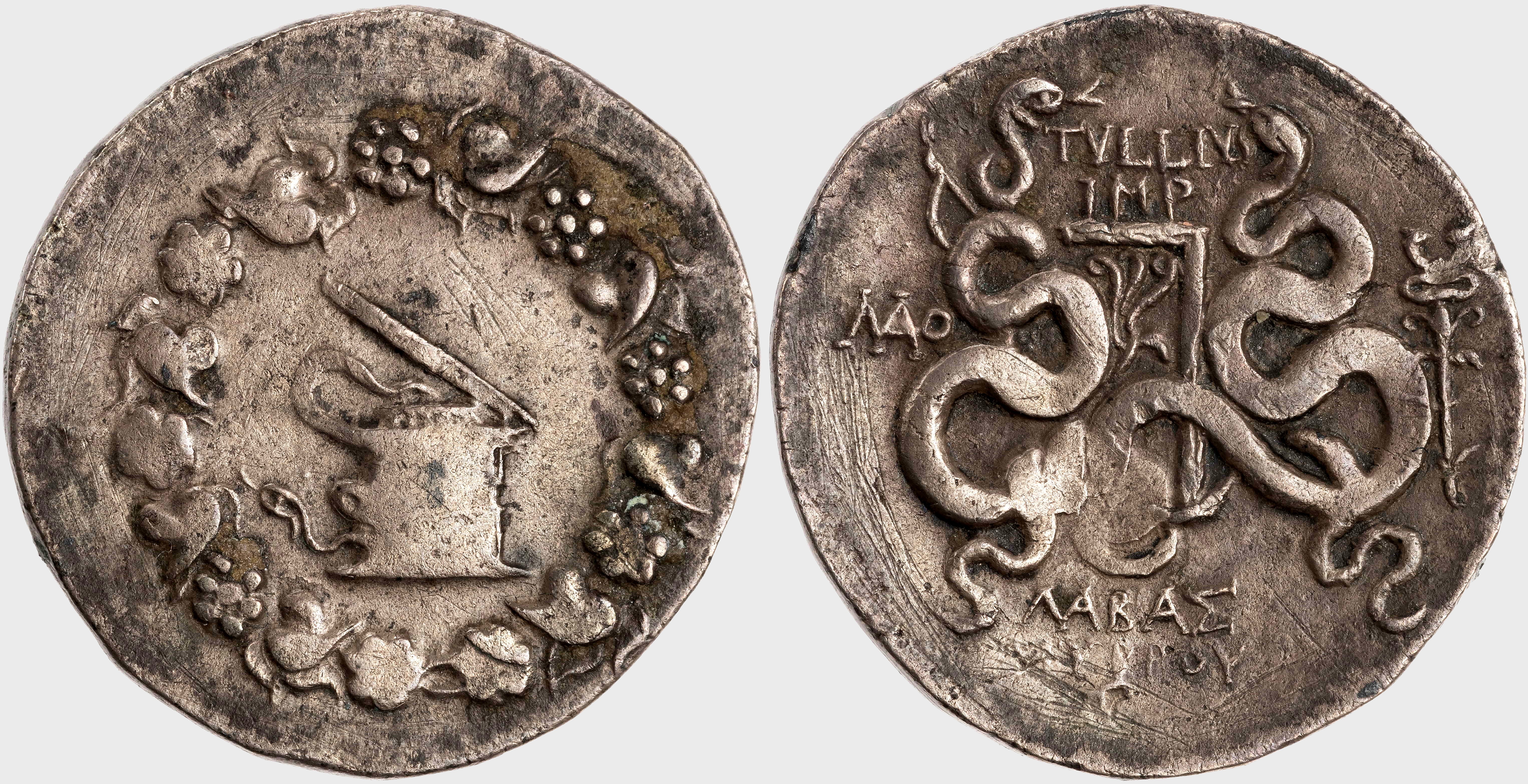 A silver cistophorus of Cicero in exile
