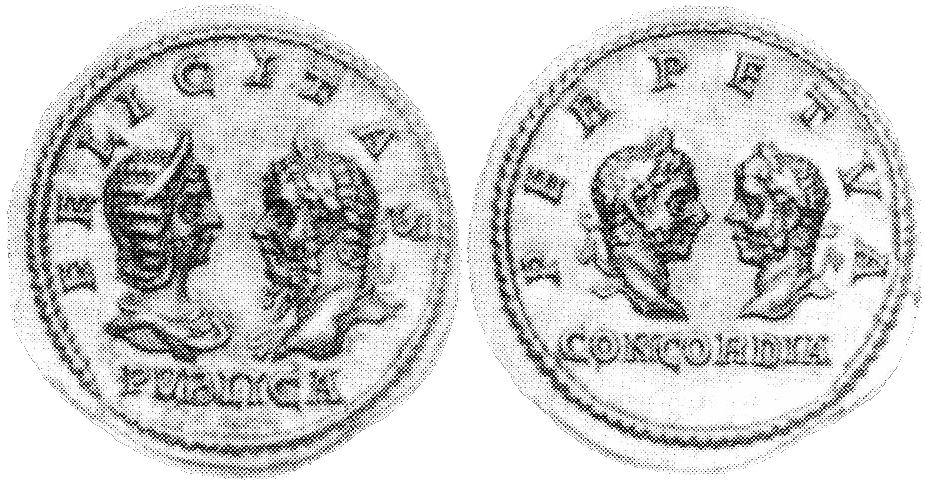 PERPETVA CONCORDIA